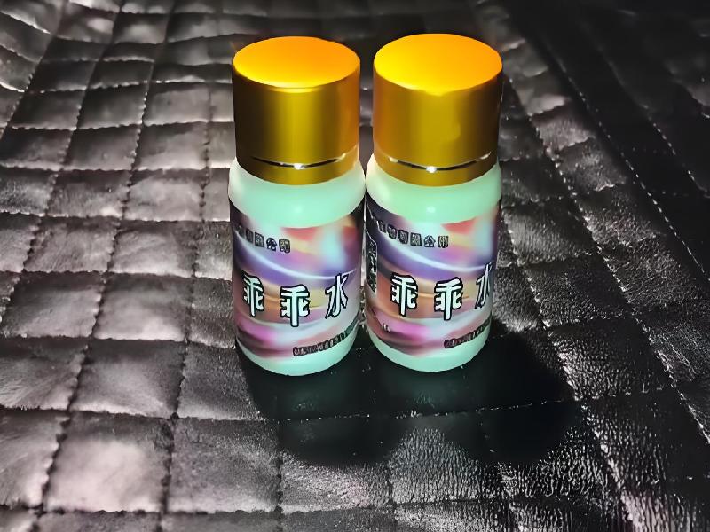 催听迷催药6568-V0Y型号